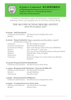 The Second Sunday before Advent